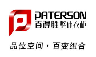 12月13日-14日 | 建材家具装修综合团购 一站式购齐，年终省钱攻略