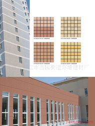 苏塘建材 瓷砖加盟新风口，共筑财富梦想